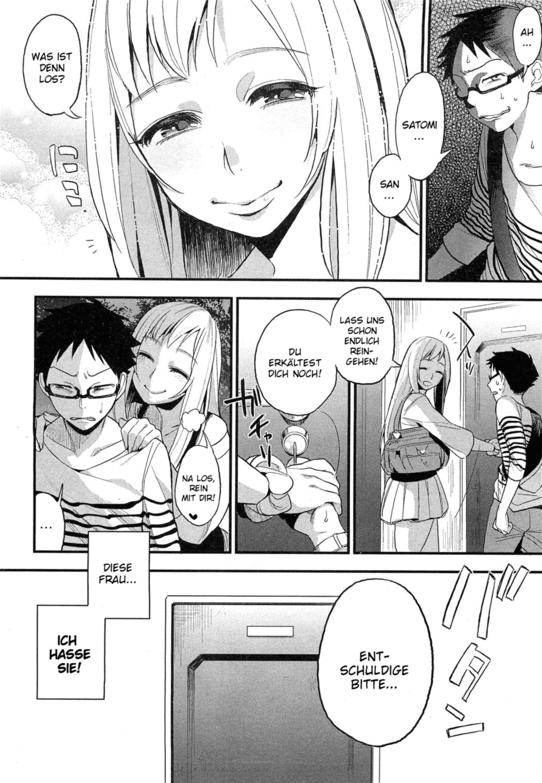 Omocha-kun to Onee-san page 2 full