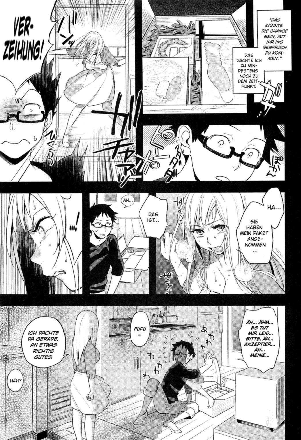 Omocha-kun to Onee-san page 5 full