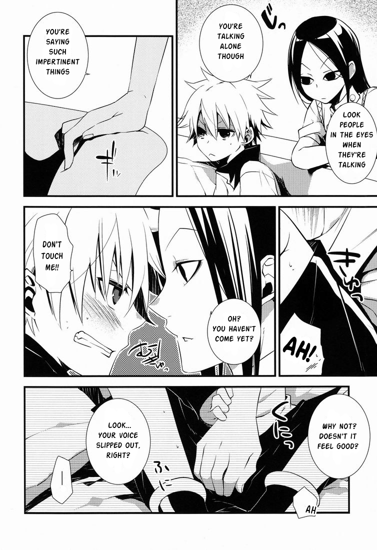 Dependence page 7 full