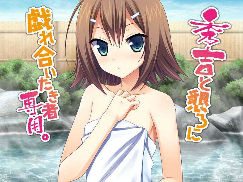 Hideyoshi to Nengoro ni Zareaitaki Mono Senyou. page 1 full