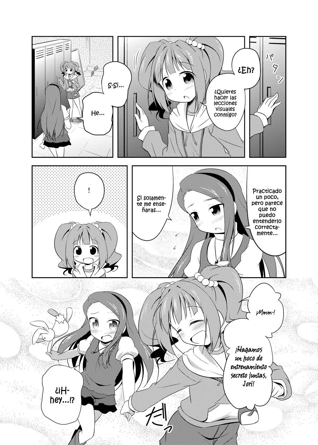 Yayoi to Iori to Himitsu no Tokkun | El entrenamiento especial de Yayoi y Iori page 3 full