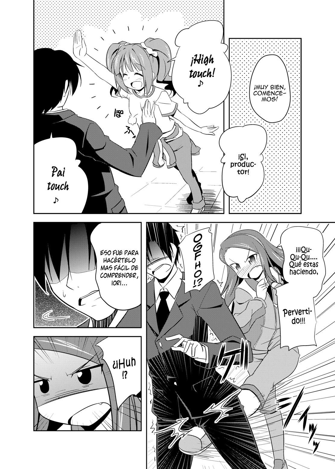 Yayoi to Iori to Himitsu no Tokkun | El entrenamiento especial de Yayoi y Iori page 5 full