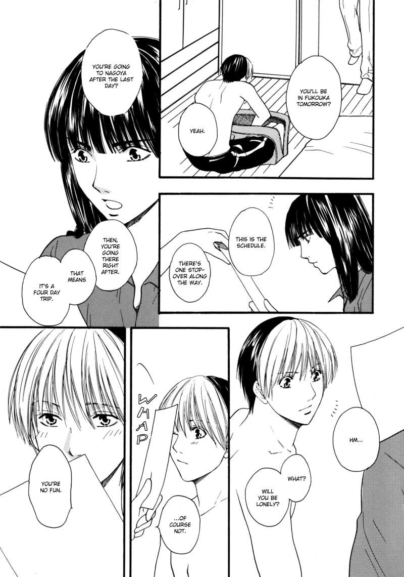 Baby Touch    YAOI page 7 full
