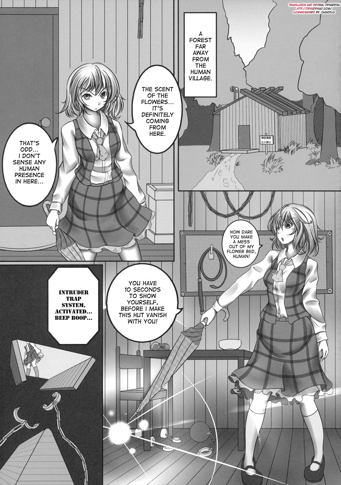 Kazami Yuuka Kyousei Zecchou Souchi page 5 full