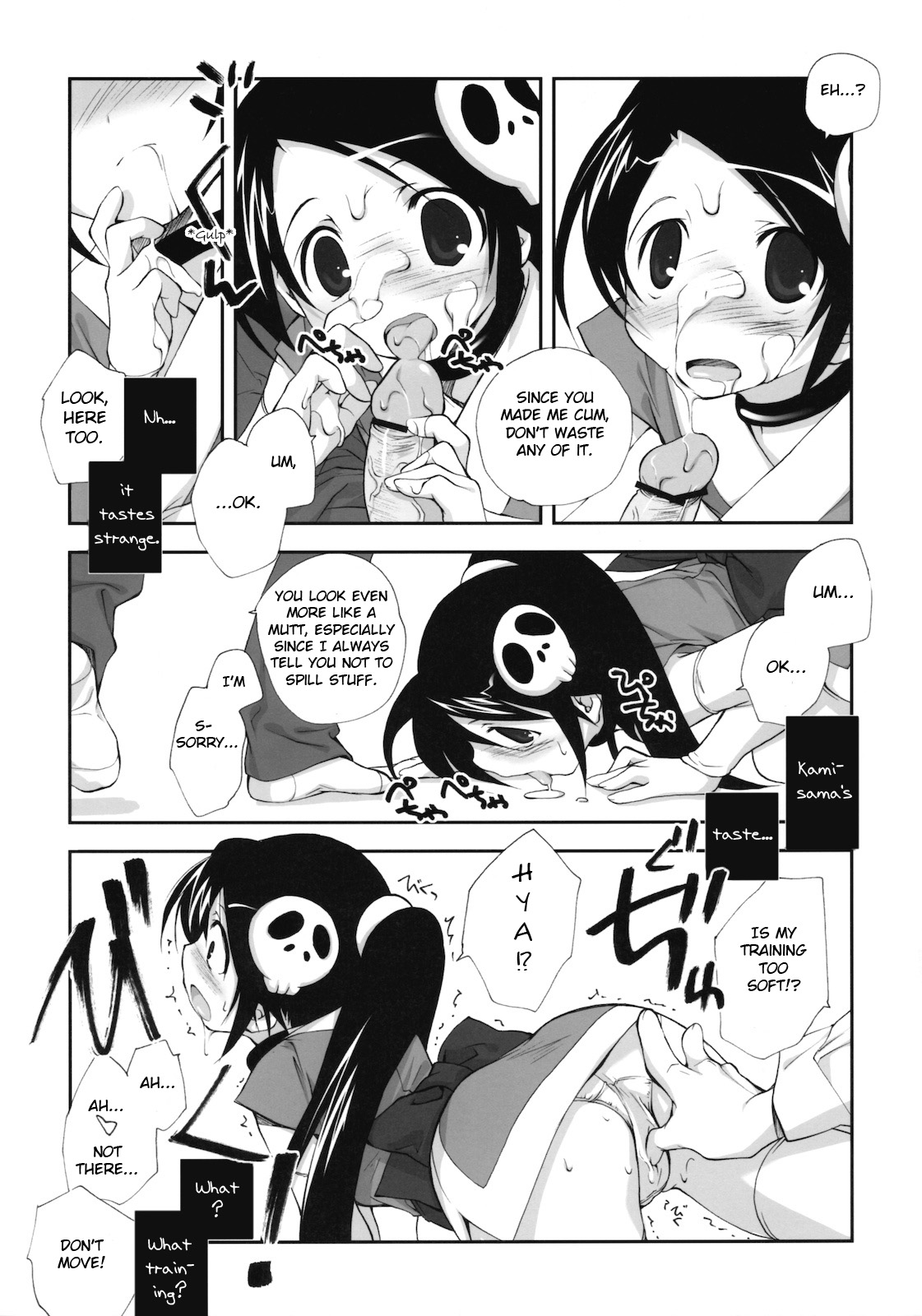 Citron Ribbon 27 page 10 full