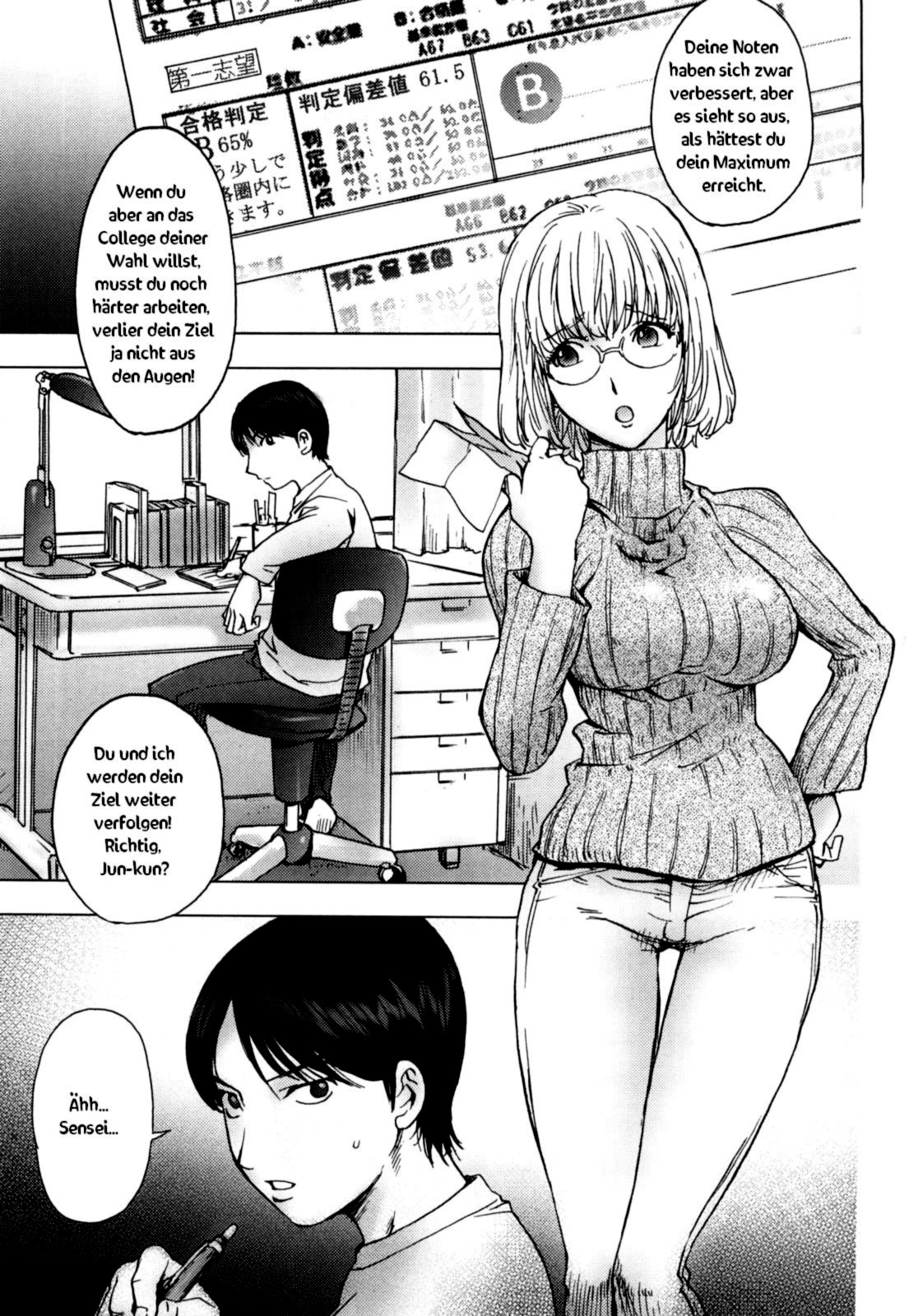 Honey♥Dip page 6 full