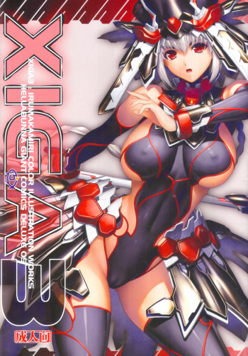XIGA3 cover