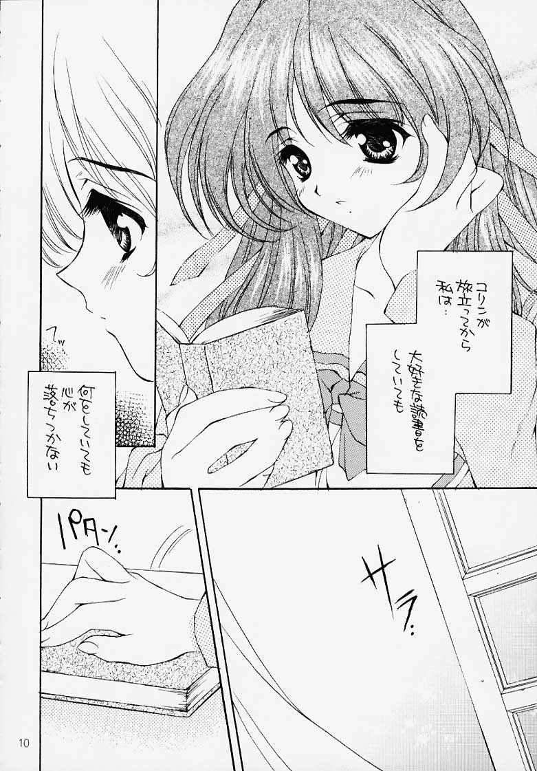Storytelling page 3 full