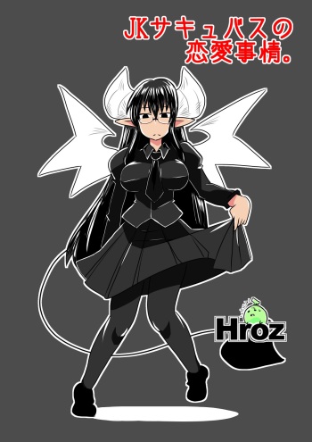 JK Succubus no Renai Jijou. | Thoughts on Love by a Female High School Succubus cover