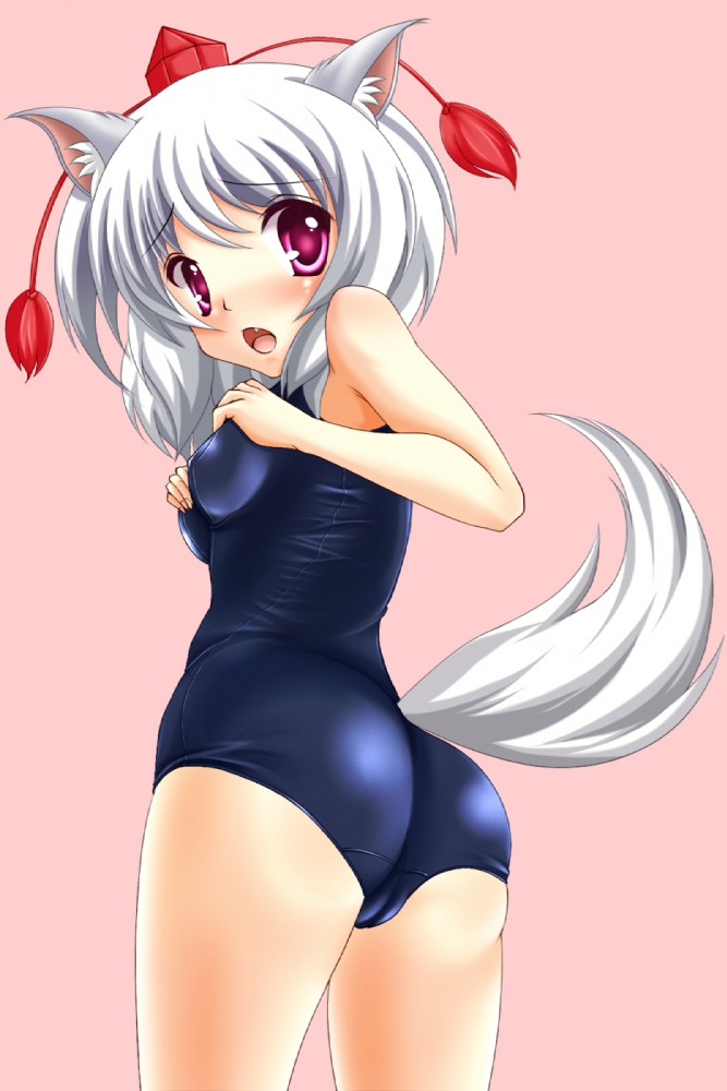 Best of Momiji page 9 full
