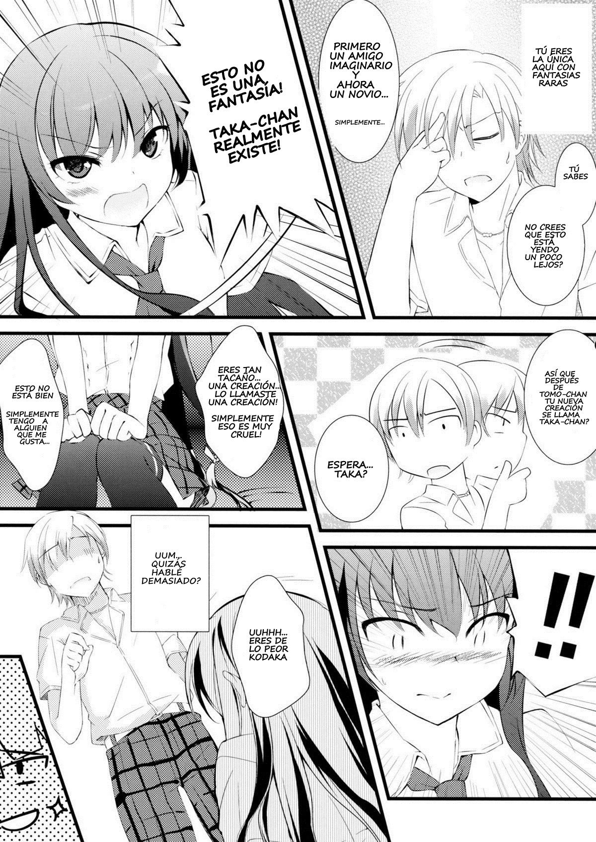 Boku no Yozora ga Konna ni Kawaii Wake ga Nai page 7 full