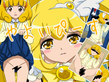 Yayoi Peace cover