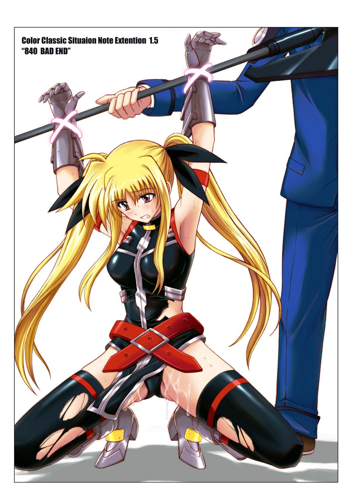 840 BAD END - Color Classic Situation Note Extention 1.5 page 1 full