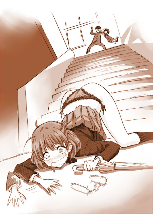 Another page 4 full