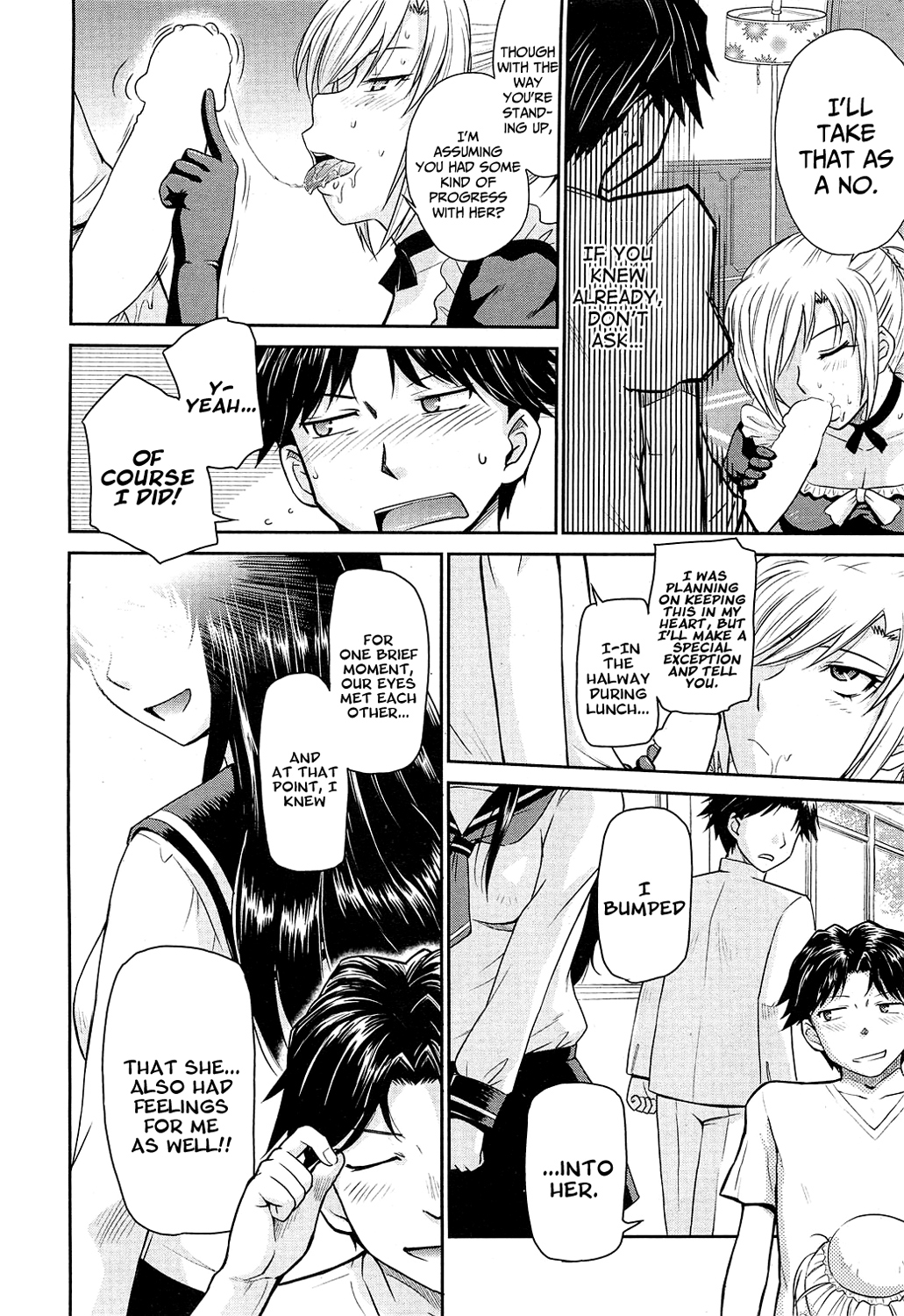 Zannen Ouji to Dokuzetsu Maid | Pathetic Prince &amp; Spiteful Maid Ch. 1-2  =TV= page 6 full
