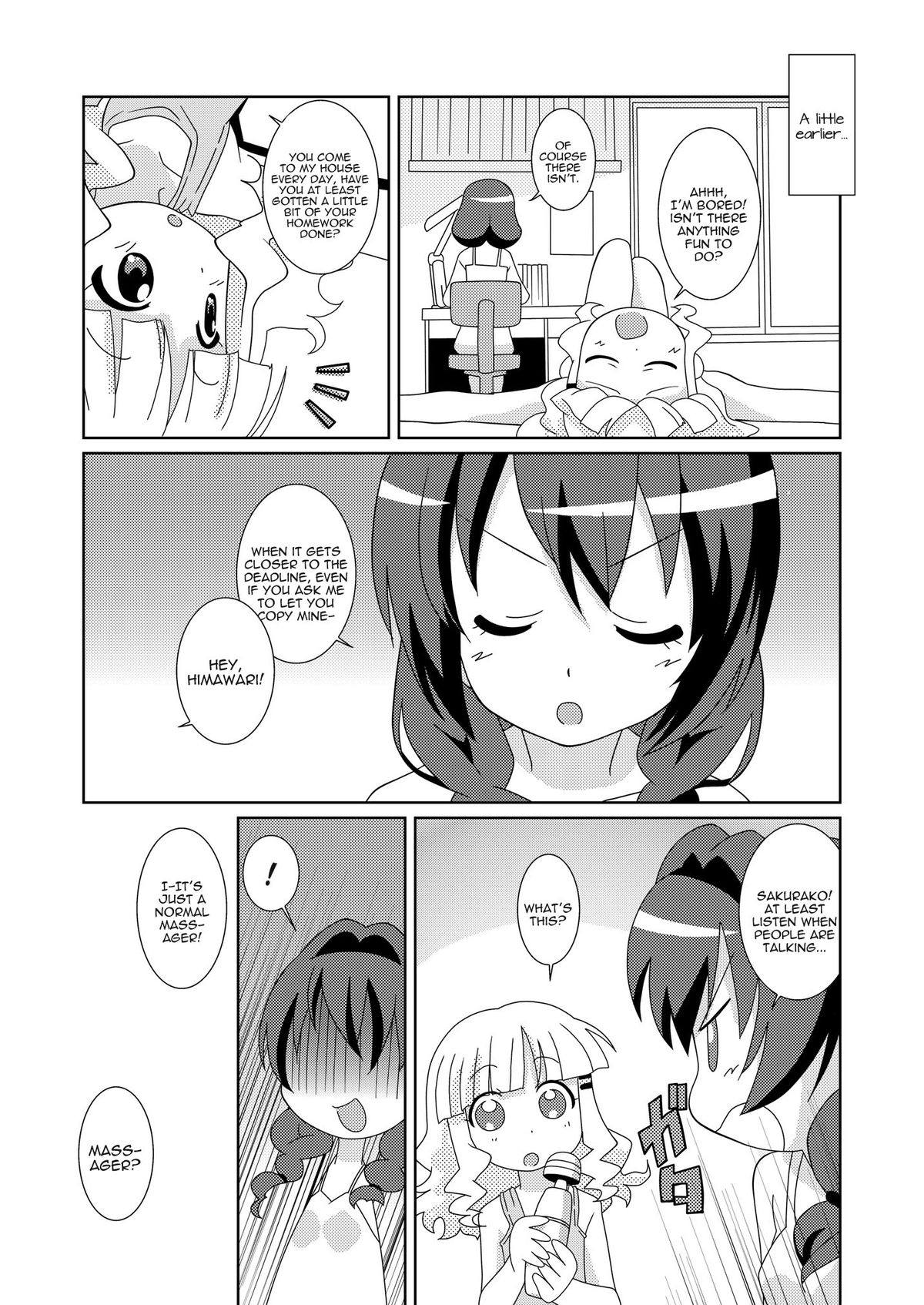 Magejun 32 page 4 full