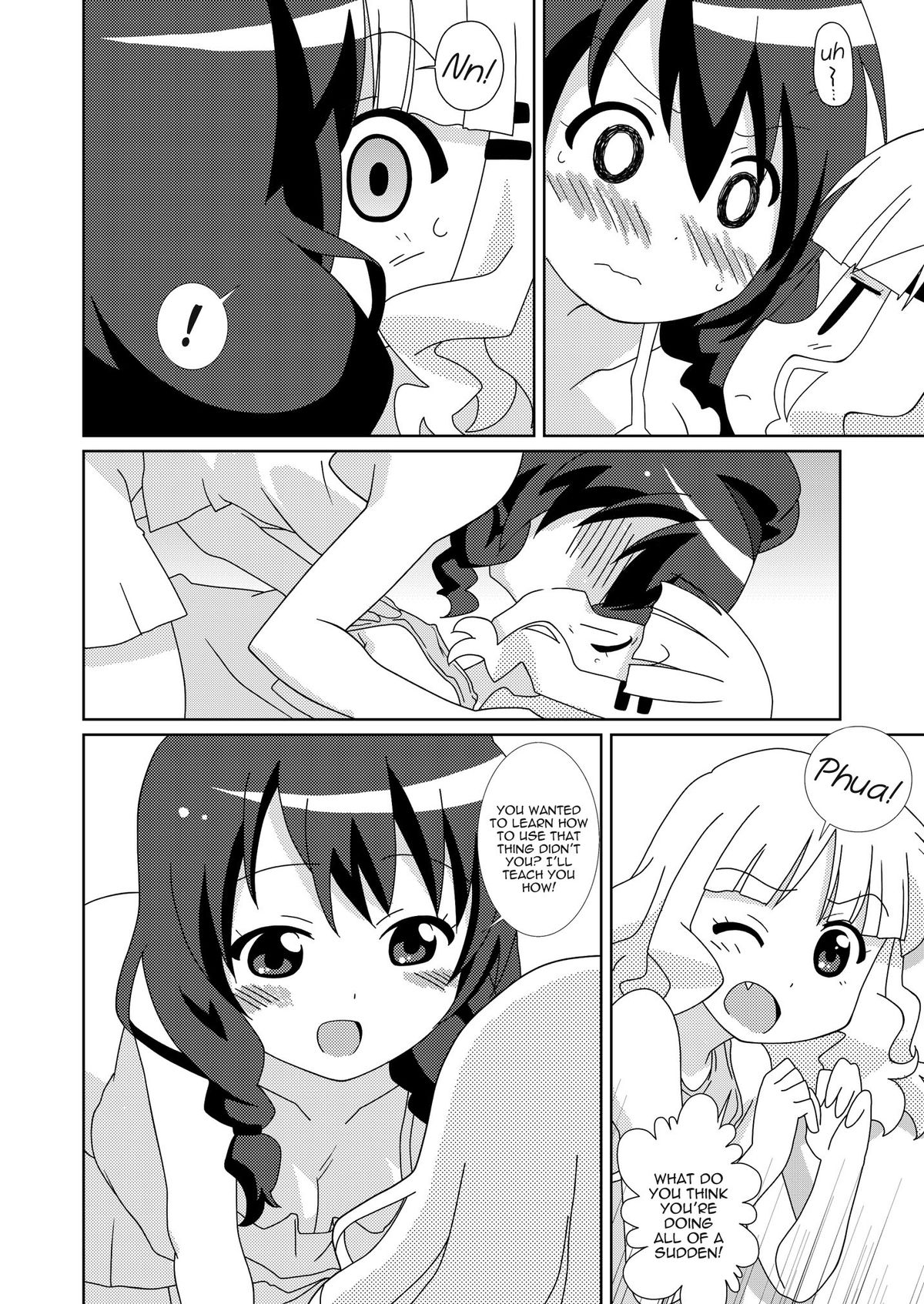 Magejun 32 page 7 full