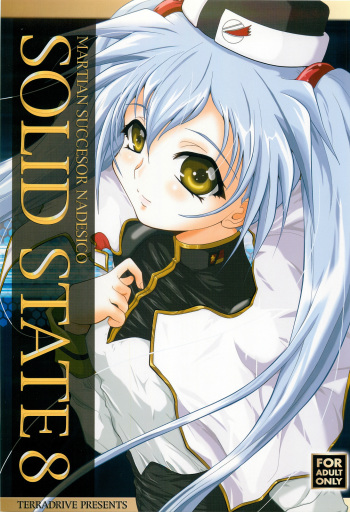 SOLID STATE 8 cover