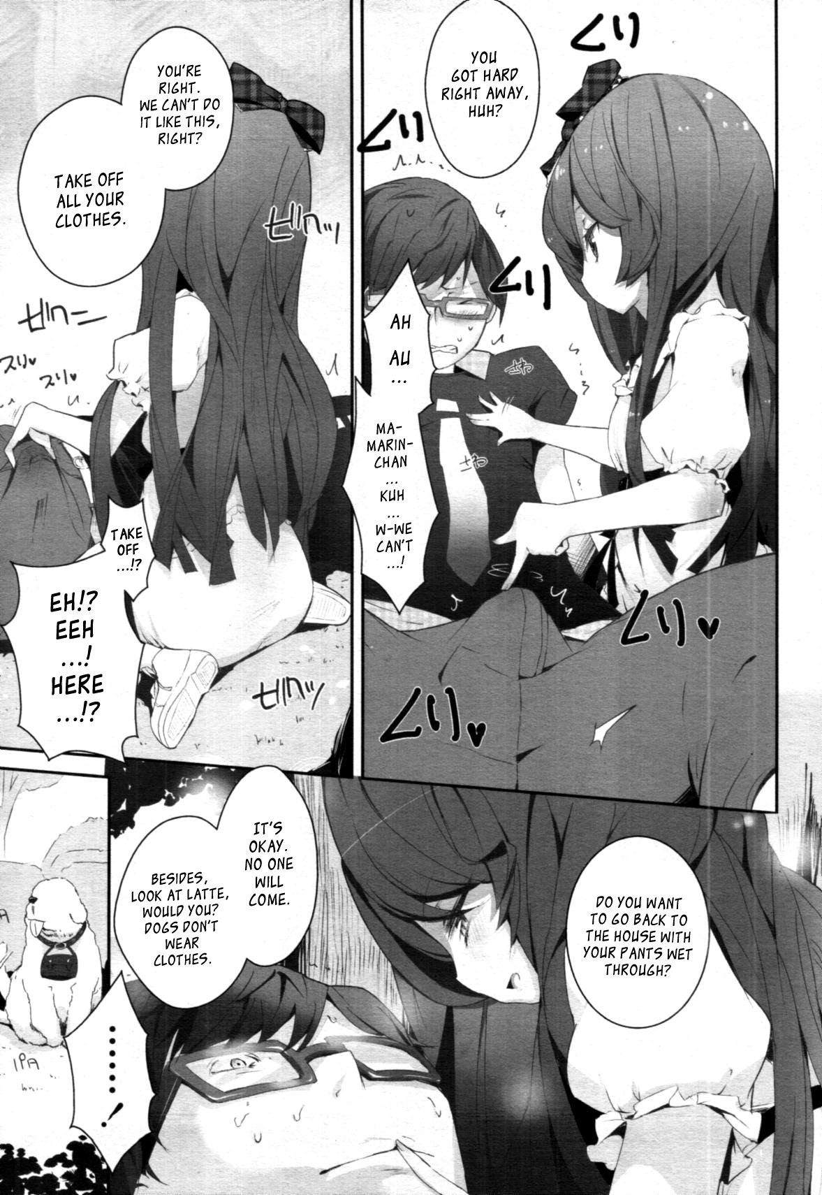 Dogful Days page 5 full