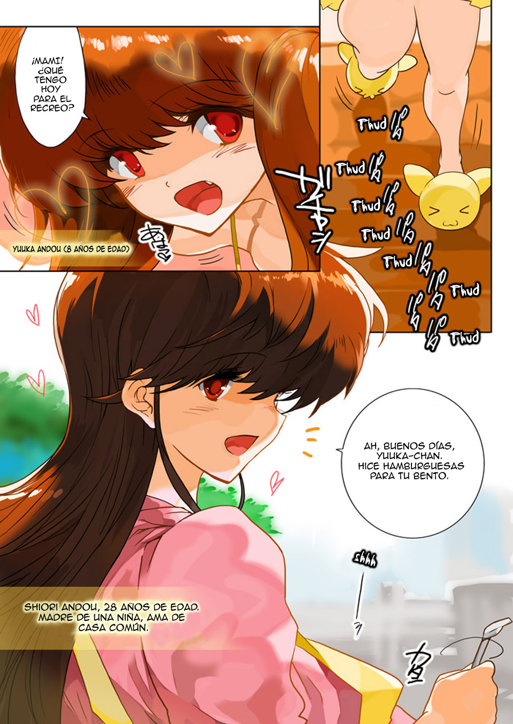 MilkyBox - Hitoduma Shugo Senshi Angel Force page 2 full