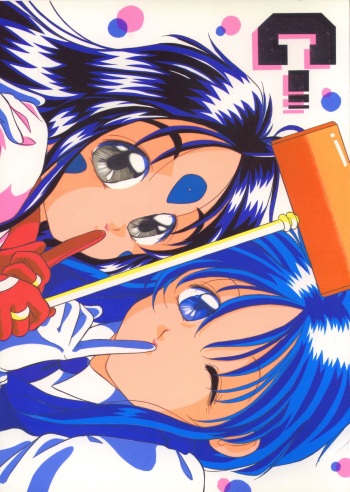 C... cover