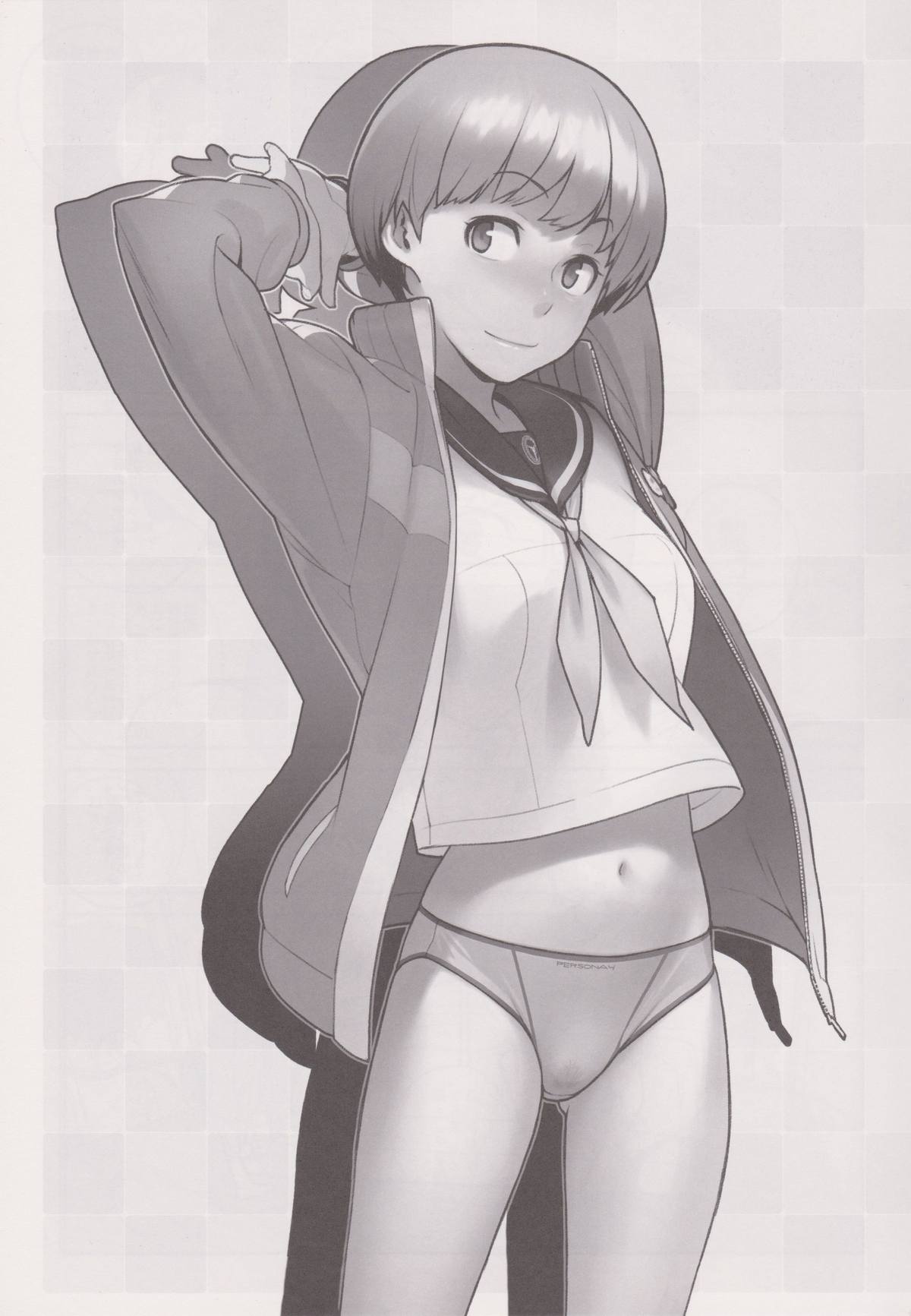 Chie Tomoe page 3 full