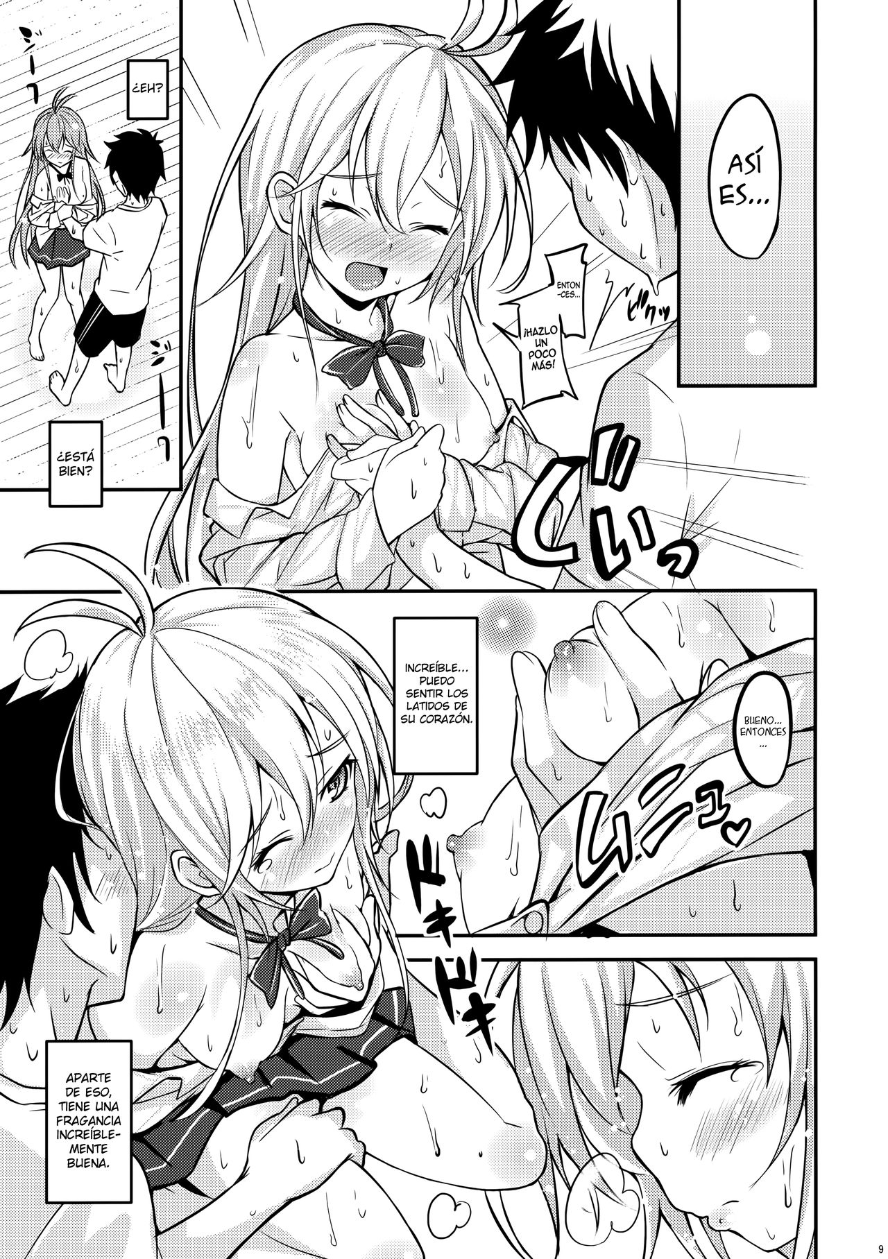 Celsius Sanjuukyuudo | 39 Grados Celsius page 8 full