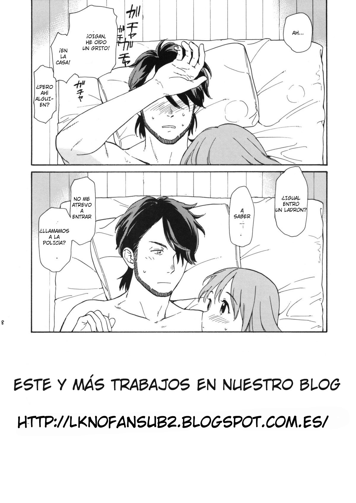 Kanojo no Oukoku no Natsu  LKNOFansub page 9 full
