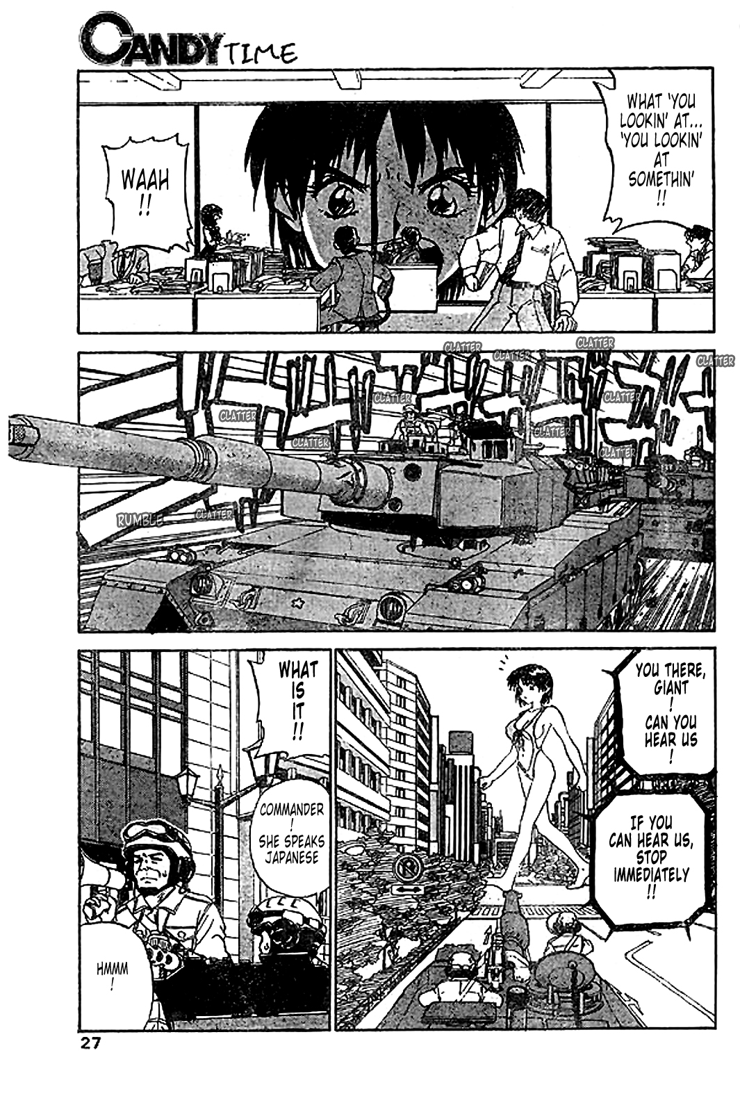 Kyodai Bishoujo Jouriku page 5 full