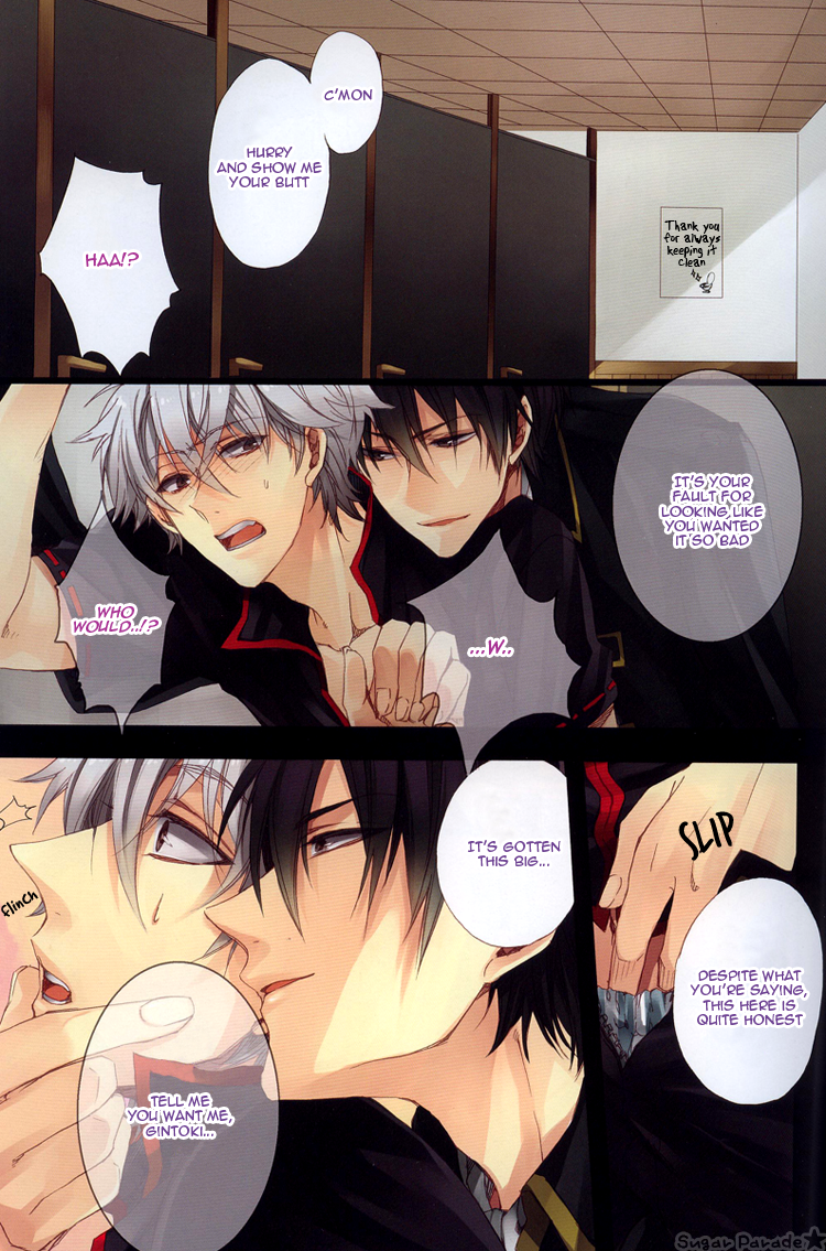 More Crazy Shumi wa Zenryoku Jikkon de page 2 full