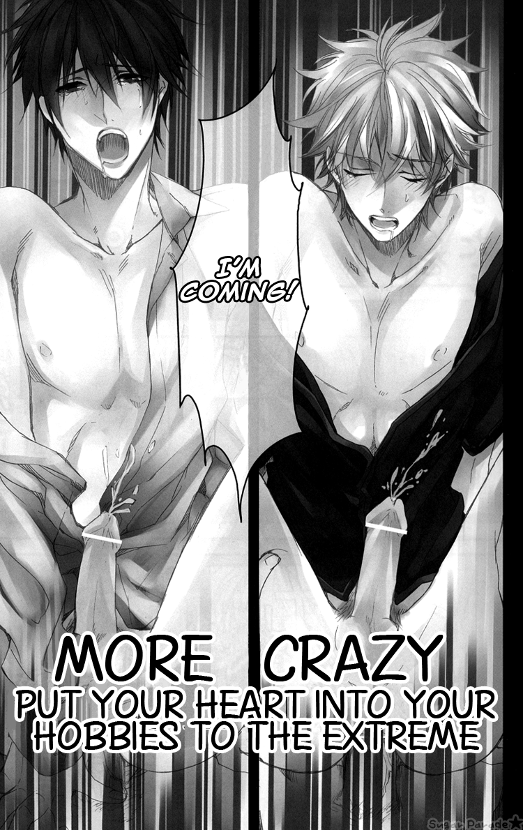 More Crazy Shumi wa Zenryoku Jikkon de page 6 full