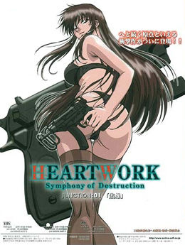 03H-Anime covers page 2 full