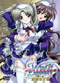 03H-Anime covers page 3 full