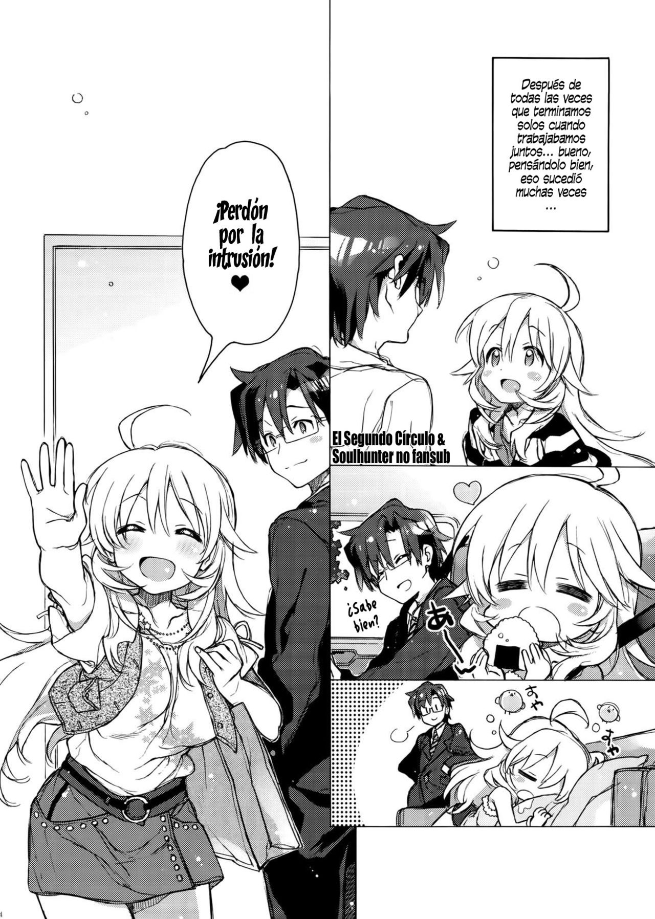 Honey to Miki to Kono Omoi. | Honey and Miki's Feelings page 3 full