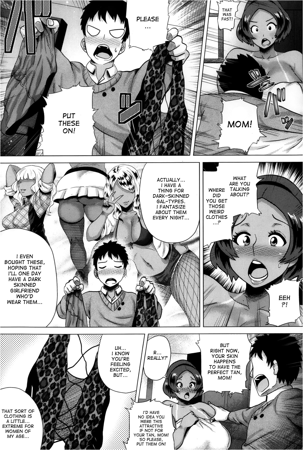 Juku Gal Mama Yukie | Mature Gal Mama Yukie page 3 full