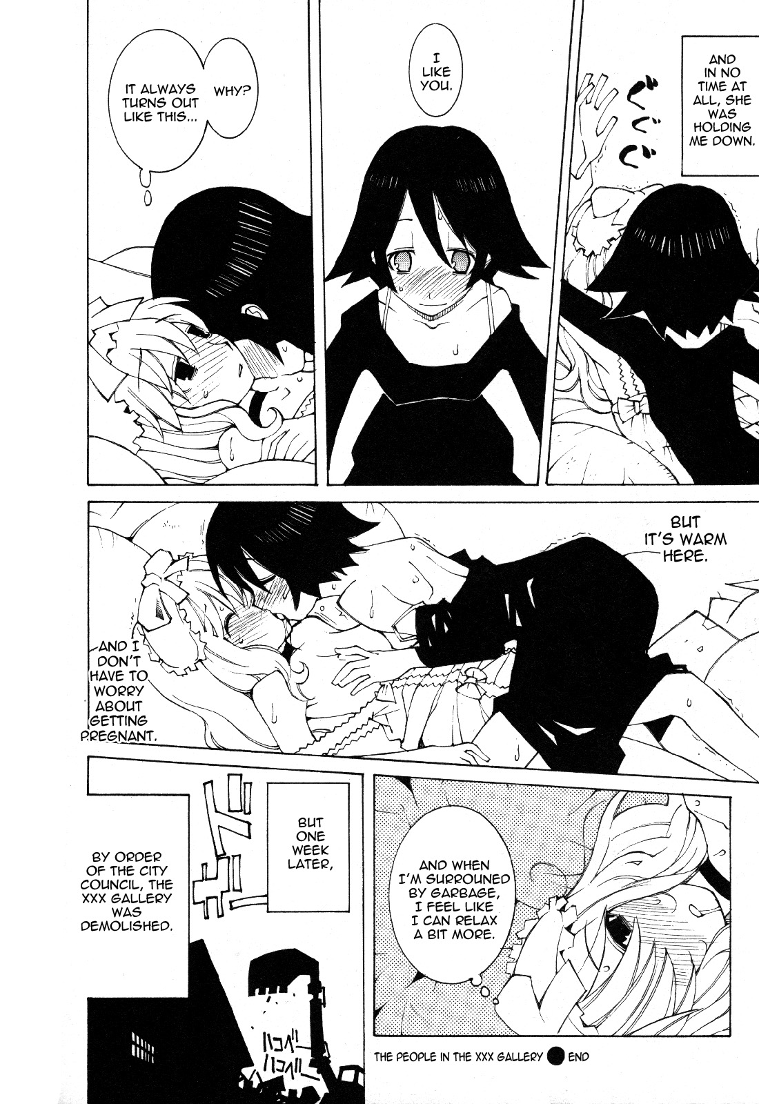 The People in the XXX Gallery page 6 full