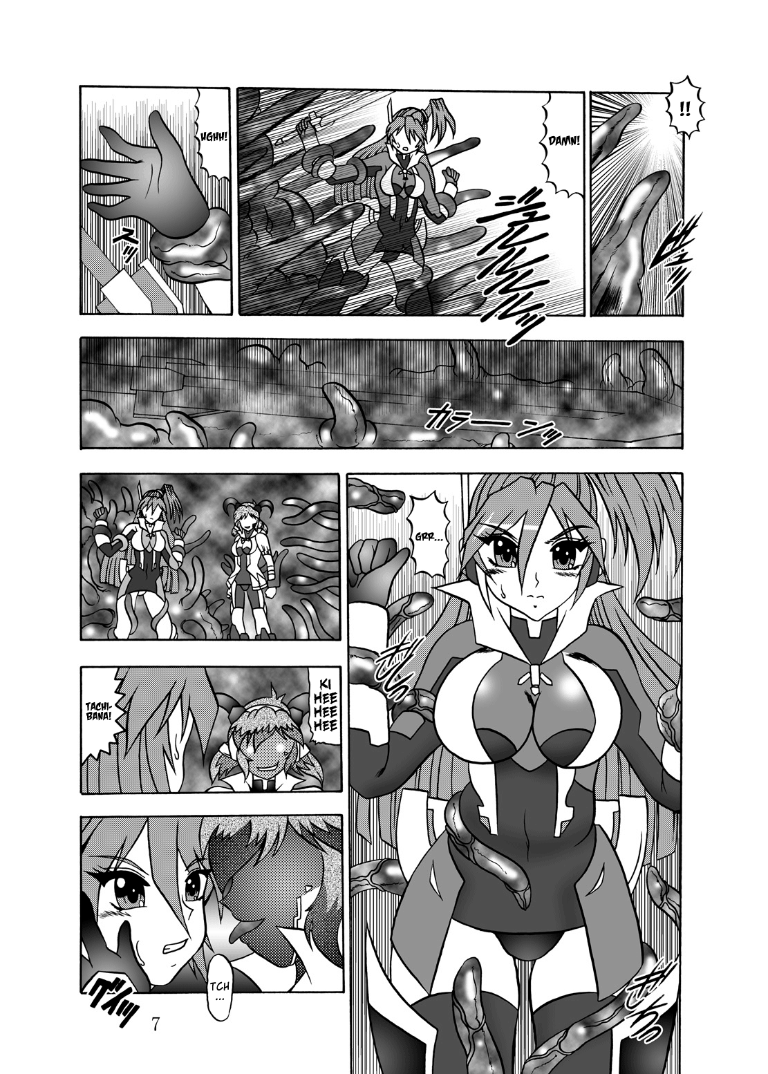 Sen no Rakurui   =LWB= page 6 full