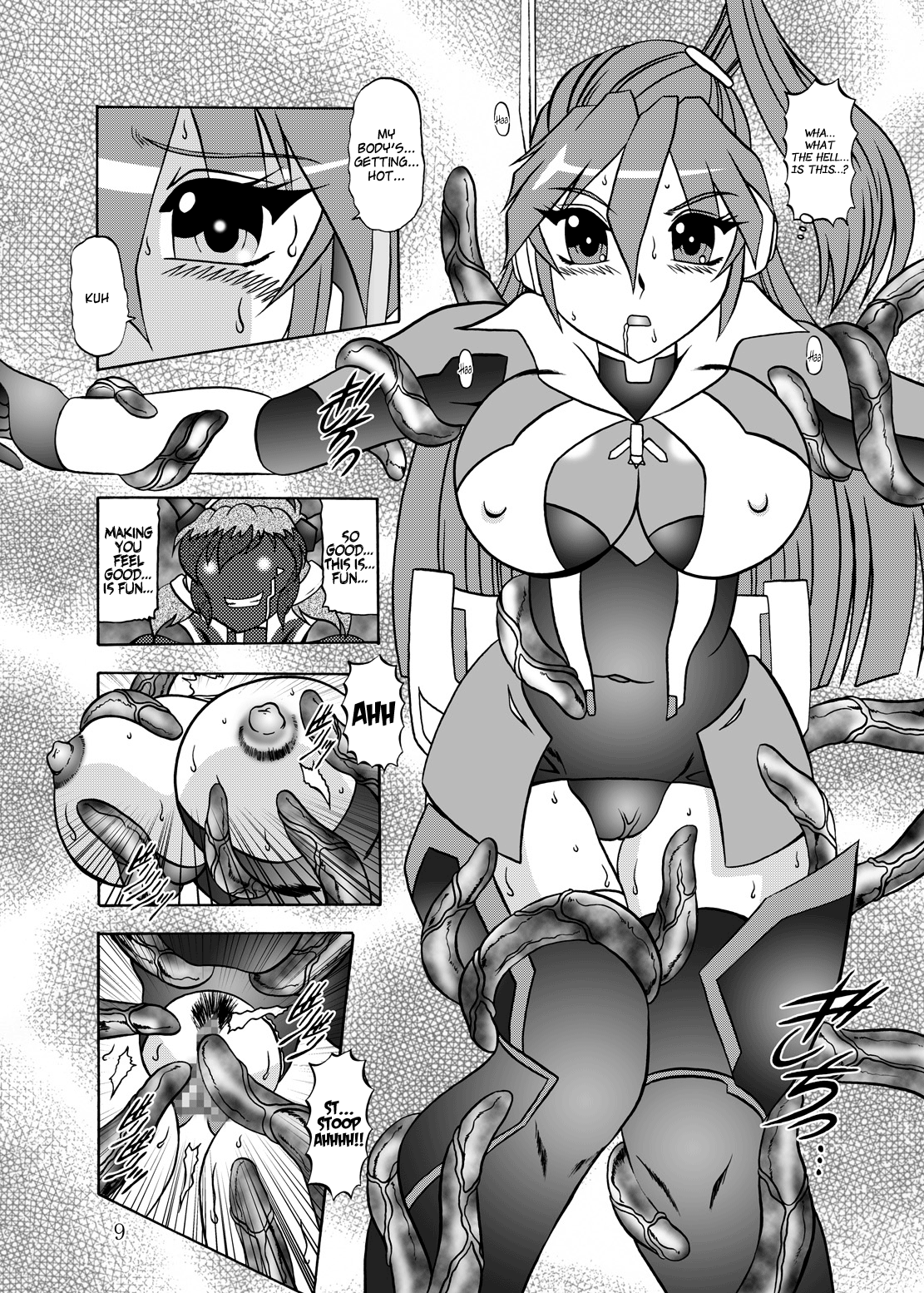 Sen no Rakurui   =LWB= page 8 full