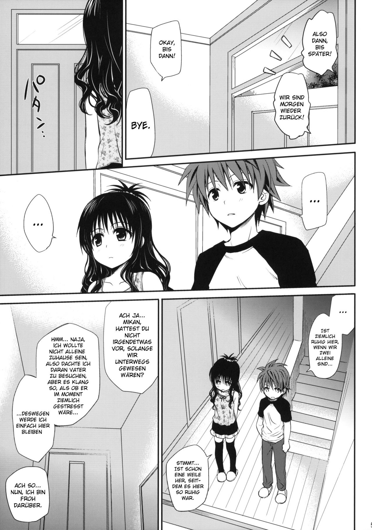 Amakuchi Mikan | Sweet Mikan page 4 full