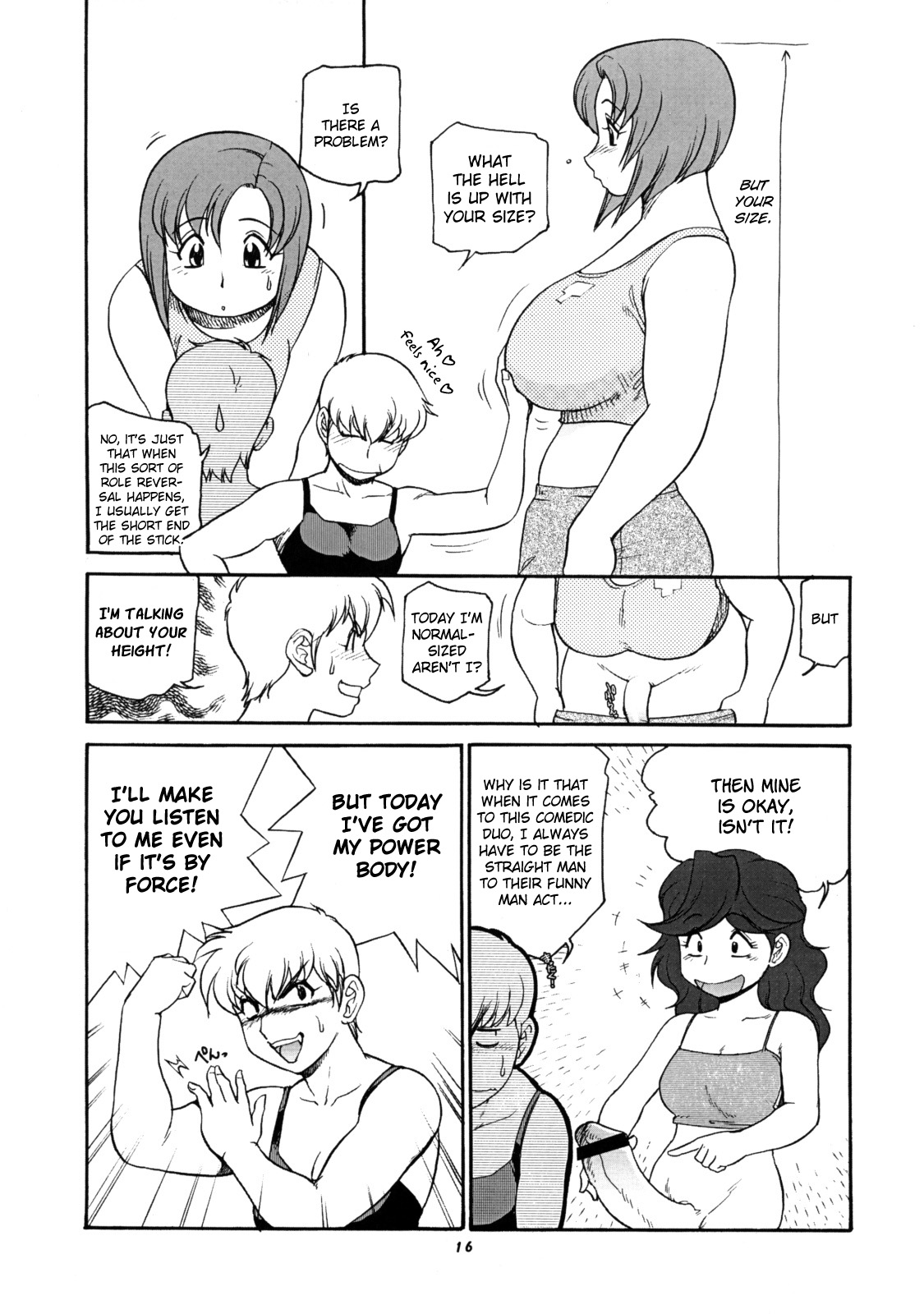 Rina-Mina Chiuto Hanpa | Rina-Mina Half-Assed page 2 full