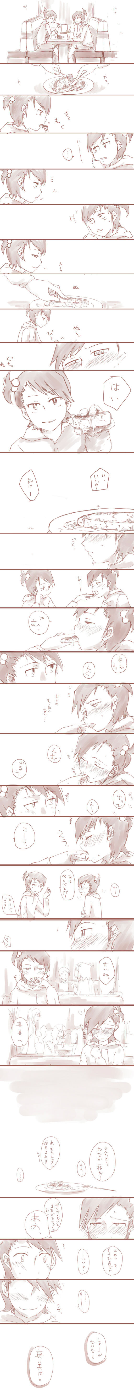 IM@S yuri collection page 10 full