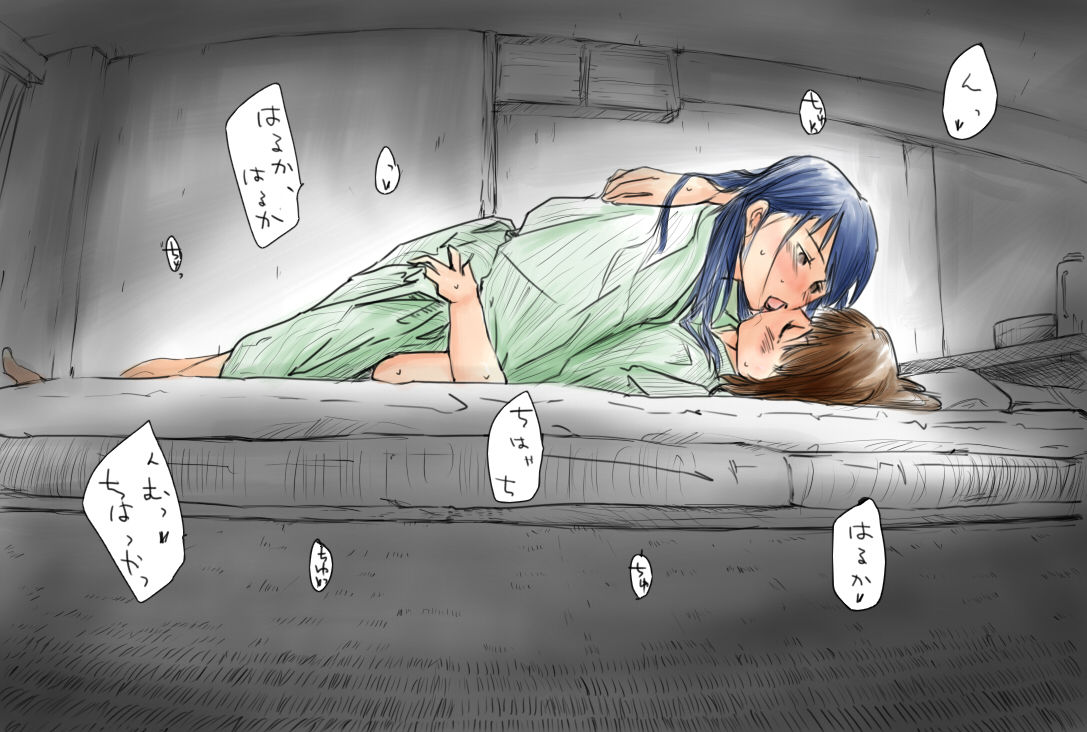 IM@S yuri collection page 2 full