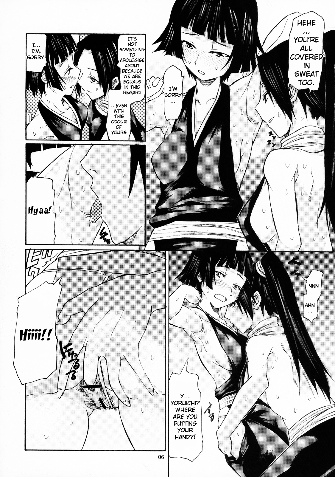 Yorozu fetishism page 5 full