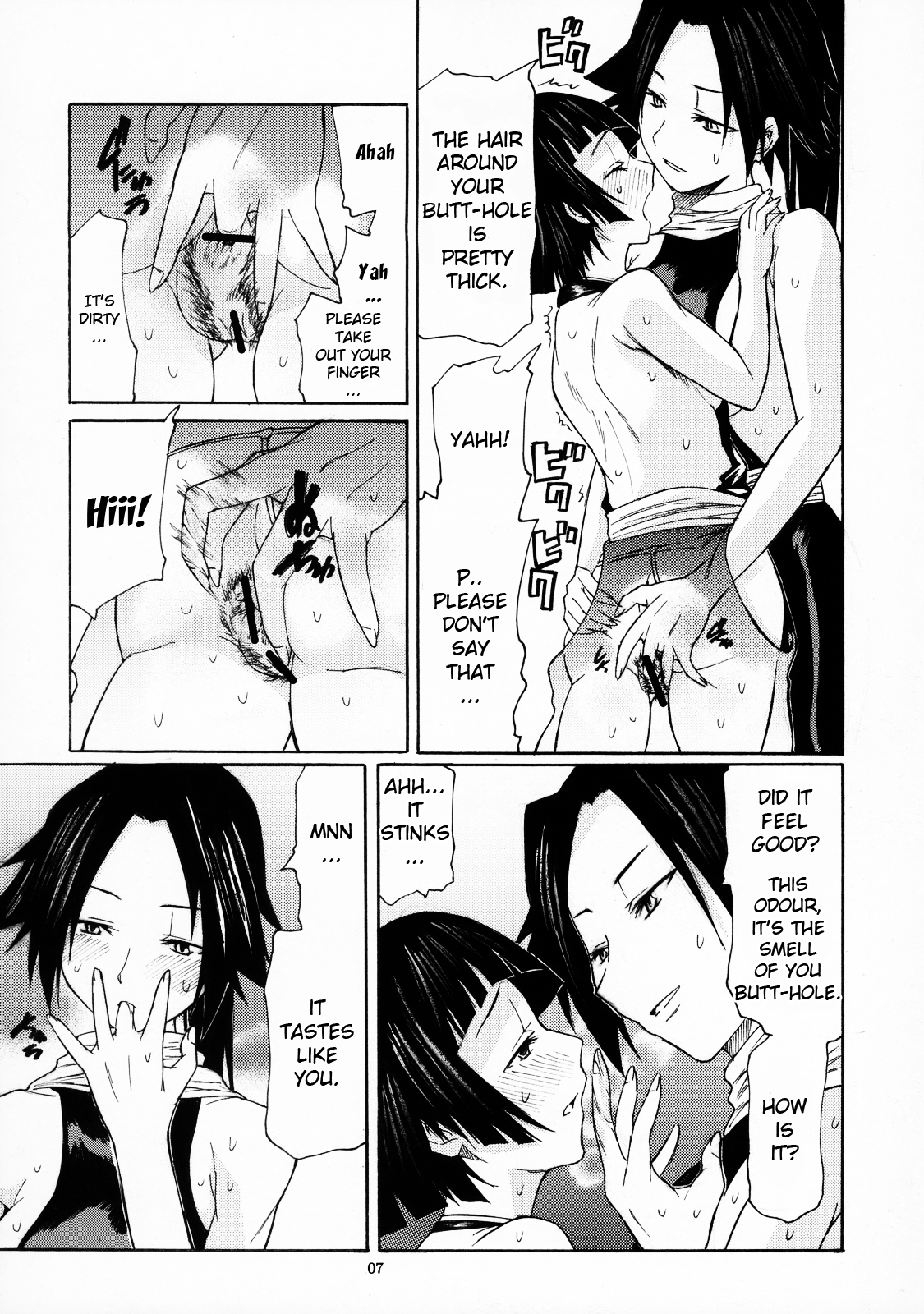 Yorozu fetishism page 6 full