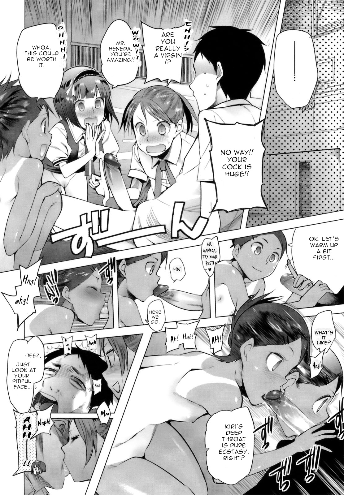 Monster Students page 4 full