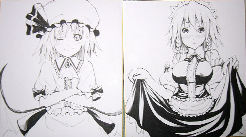 Somejima  Image set page 10 full