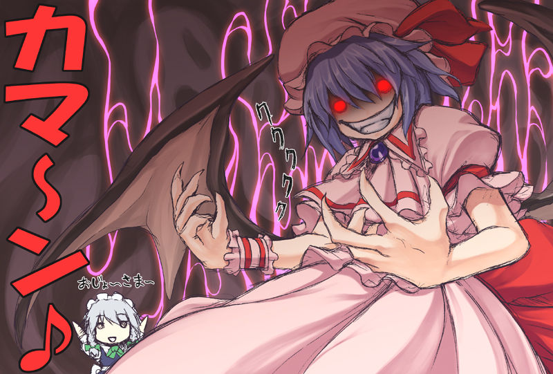 Somejima  Image set page 9 full