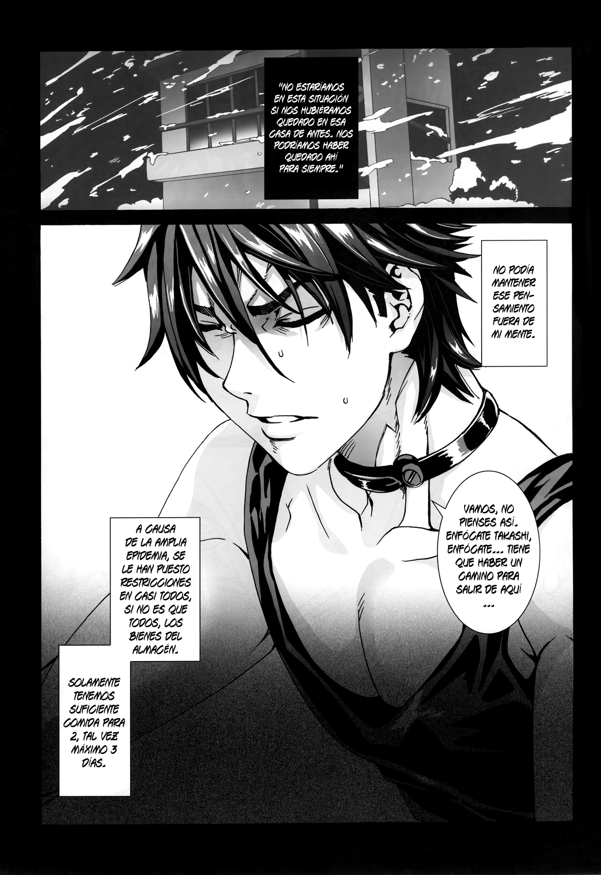 Kiss of the Dead 2   =P666HF= page 7 full