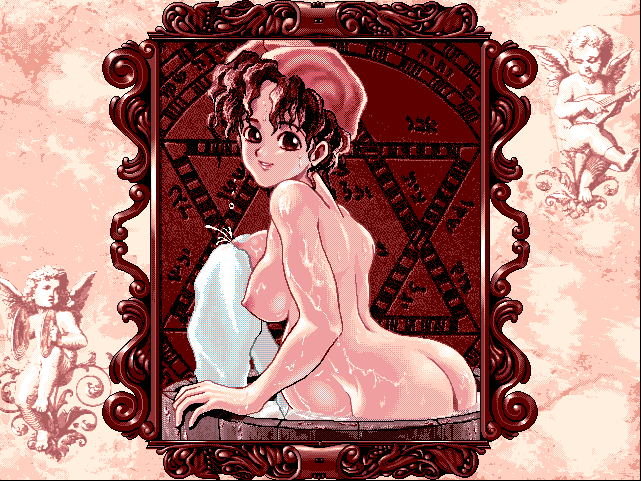 PRINCESS MAKER 2 page 7 full
