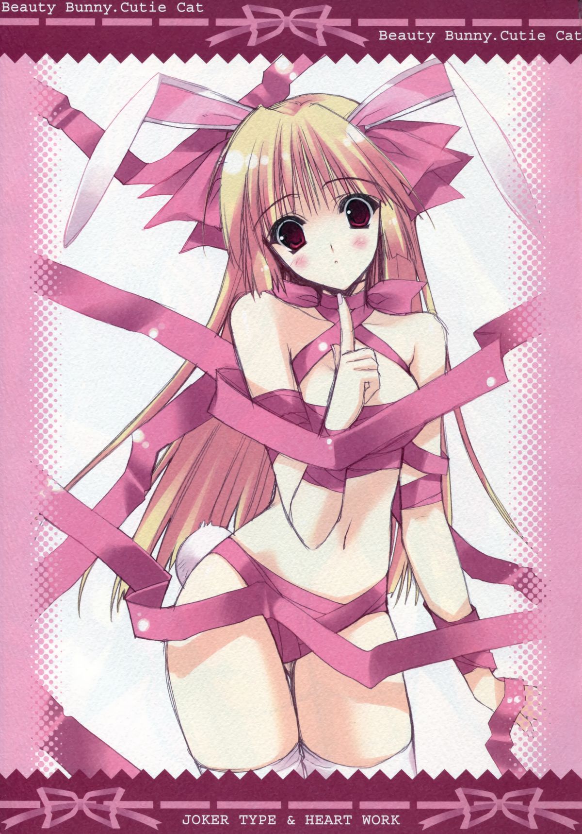 Beauty Bunny.Cutie Cat page 4 full